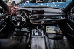 بي ام دبليو الفئة 7